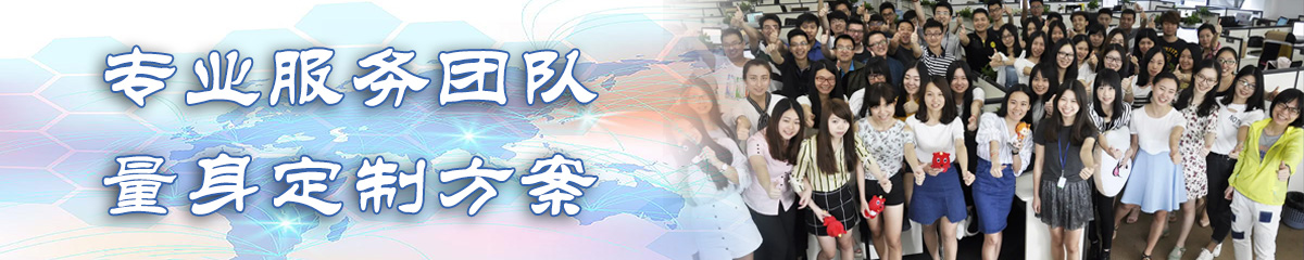 三亚BI软件